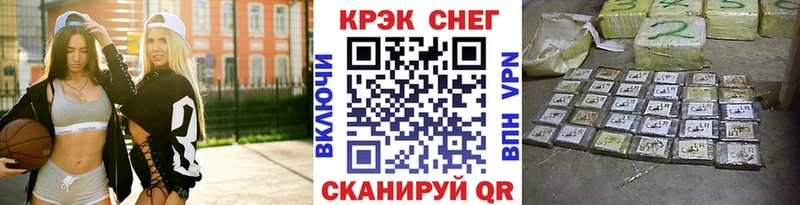 КОКАИН 98%  Волгореченск 