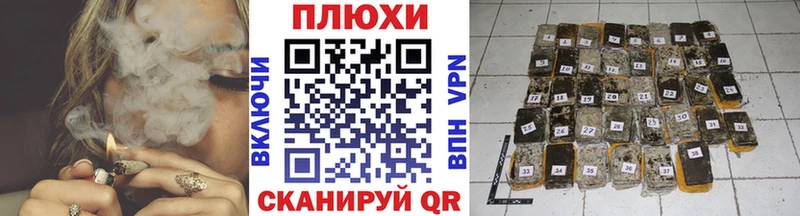 магазин продажи наркотиков  Волгореченск  ГАШИШ Изолятор 