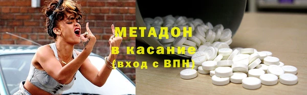MDMA Белоозёрский