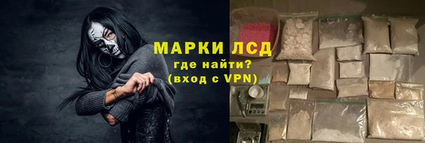 MDMA Белоозёрский