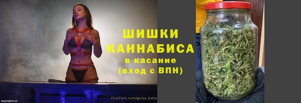 МДМА Беломорск