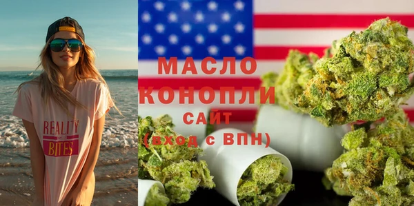 MDMA Белоозёрский