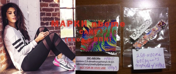 MDMA Белоозёрский