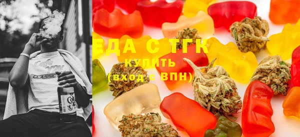 МДМА Беломорск