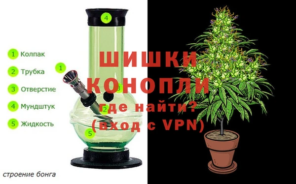 МДМА Беломорск