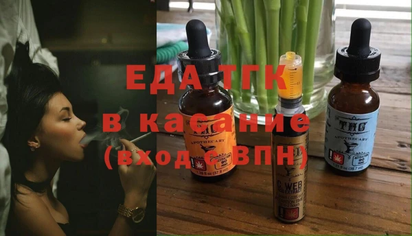 MDMA Белоозёрский
