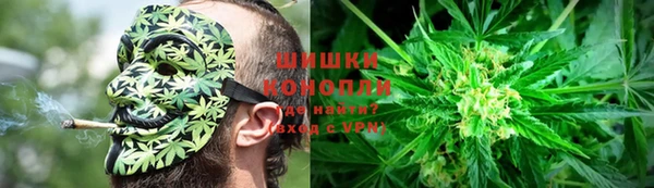 MDMA Белоозёрский