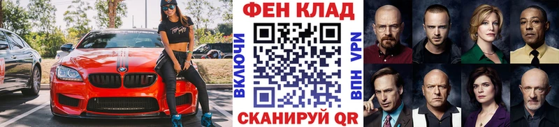 где купить наркоту  Волгореченск  Метамфетамин пудра 